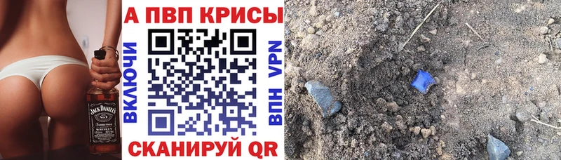 Виды наркоты Сегежа Альфа ПВП  Метадон  МЕФ  Гашиш  КОКАИН  Канабис 