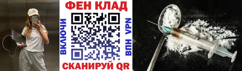 Amphetamine Розовый магазин наркотиков МЕГА ТОР Сегежа