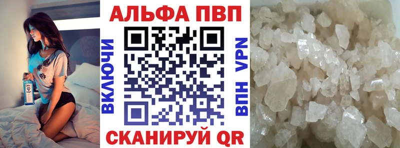 Альфа ПВП СК КРИС  Сегежа 