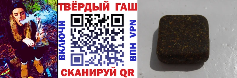 ГАШ убойный  Сегежа 
