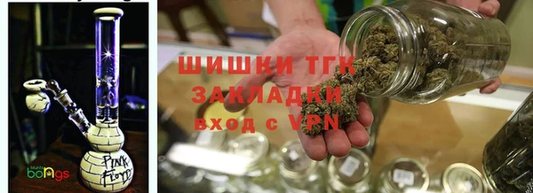 кокаин Беломорск