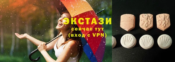 дурь Белокуриха
