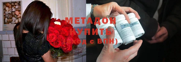 каннабис Балабаново