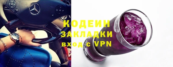 дурь Белокуриха