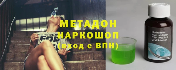 мдма Белоозёрский