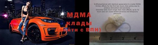 дурь Белокуриха