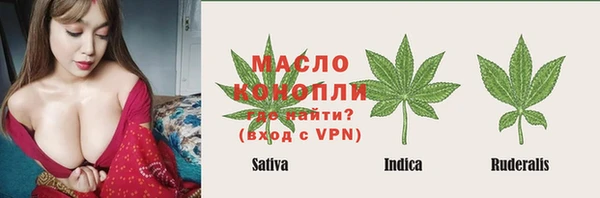 кокаин Беломорск