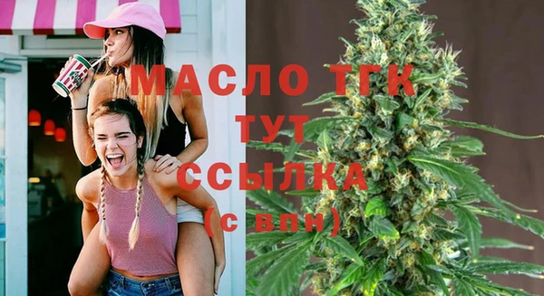 кокаин Беломорск
