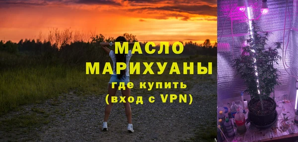 дурь Белокуриха