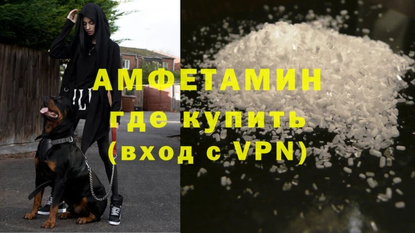дурь Белокуриха
