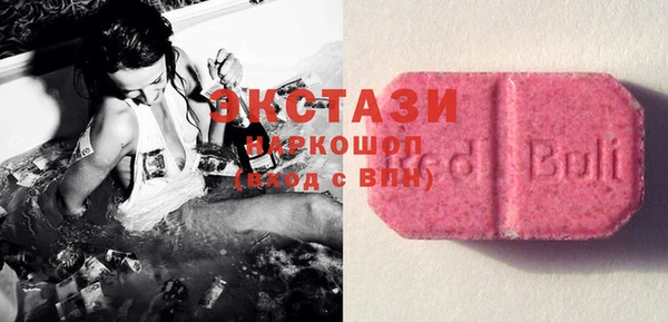 дурь Белокуриха