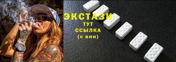 дурь Белокуриха