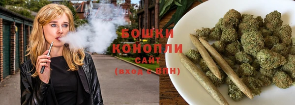 кокаин Беломорск