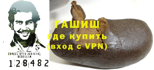 apvp Баксан