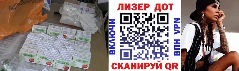 blacksprut tor  даркнет наркотические препараты  LSD-25 экстази ecstasy  Сегежа 