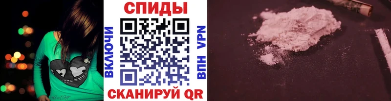 где продают наркотики  дарк нет наркотические препараты  МЕТАМФЕТАМИН пудра  Сегежа 
