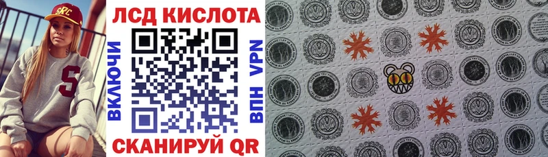 МЕГА ССЫЛКА  где найти наркотики  Сегежа  Марки N-bome 1,5мг 