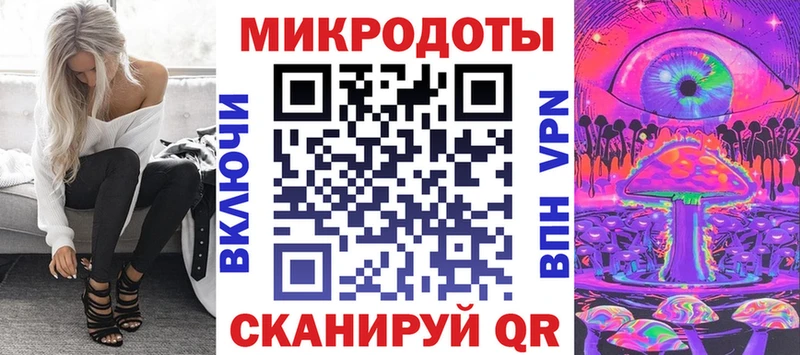 blacksprut вход  Сегежа  Псилоцибиновые грибы GOLDEN TEACHER 