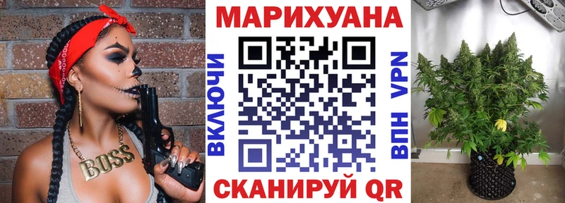 купить наркотики цена  omg как зайти  Шишки марихуана Amnesia  Сегежа 